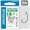 Крючок офсетный Nautilus Offset Power series Wide Gape Plus 1007 №1/0 уп (8 шт) 22197 - фото 34303