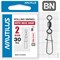 Вертлюг Nautilus с застежкой Rolling Swivel  0101 with Nice Snap size # 2 тест 30кг(уп 5шт) 10022