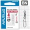 Вертлюг Nautilus с застежкой Rolling Swivel 0101 with Nice Snap size # 4 тест 25кг (уп. 5шт) 10023