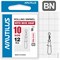Вертлюг Nautilus с застежкой Rolling Swivel  0101 with Nice Snap size # 10 тест 12кг(уп.5шт) 13013