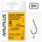 Крючок Nautilus Sting Feeder Байтхолдер S-1109BN № 2 уп. (10 шт) 15702