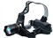 Фонарь Налобный HEAD LAMP LED SY-8060 28896 - фото 36256