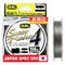 Шнур плетеный Duel PE Super X-Wire 4 #2,0 0,24мм 150м (silver) 28938 - фото 36308