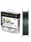 Шок-лидер Flat Method X8 (Feeder Concept), 100м, 0,25мм 15,20кг Dark Green 29724 - фото 37660