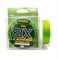 Плетеный шнур Kaida LEGEND 8X PE 150m 0,10мм 8.5кг light green 29878 - фото 38060