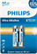 Батарейка алкалиновая Philips  АА/LR6 2шт 30409 - фото 39024