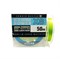 Плетенка зимняя ZM ICE POWER X8 50м 0,16мм 11.4кг 30739 - фото 39617