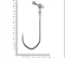 Джиг некрашенный Stinger Eye jig 8 гр, кр-к VD-074 №6/0 30918 - фото 40032