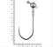 Джиг некрашенный Stinger Eye jig 18 гр, кр-к VD-074 №6/0 30923 - фото 40037