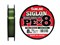 Плетёный шнур Sunline SIGLON PEx8 #0.5/8lb 150m Dark Green 33780
