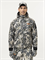 Демисезонный костюм для охоты Remington Himalayan Apex р. 2XL 34438