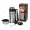 Термос (HS.TM-012) 1500ML (дополн.пласт.чашка, скл.ручка, ремень) TONAR 34574