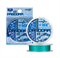 Плетеный шнур Hanzo Pandora Mega Strong ICE x8 #PE 0,8 50 м 0,15 мм Blue 34707