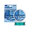 Плетеный шнур Hanzo Pandora Mega Strong ICE x8 #PE 1,0 50 м 0,17 мм Blue 34708