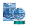 Плетеный шнур Hanzo Pandora Mega Strong ICE x8 #PE 1,2 50 м 0,19 мм Blue 34710