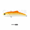 Narval Frost Candy Vib 85mm 26g #014-Tiger Prawn 13553 - фото 9809